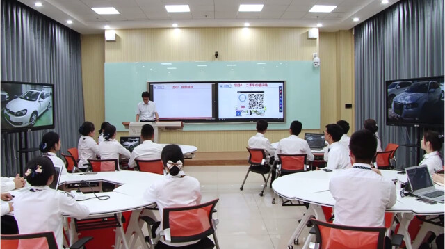 人工智能助力下的备教学评一体化建设学术研讨会召开(图1)