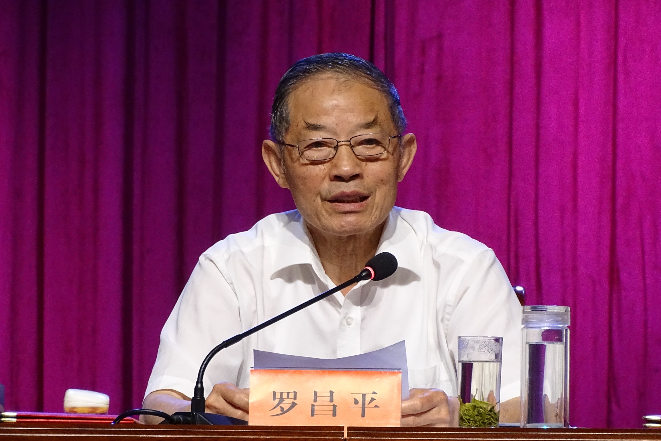 全省老年远程教育“三员”培训会在徽州区老年大学圆满结束(图2)