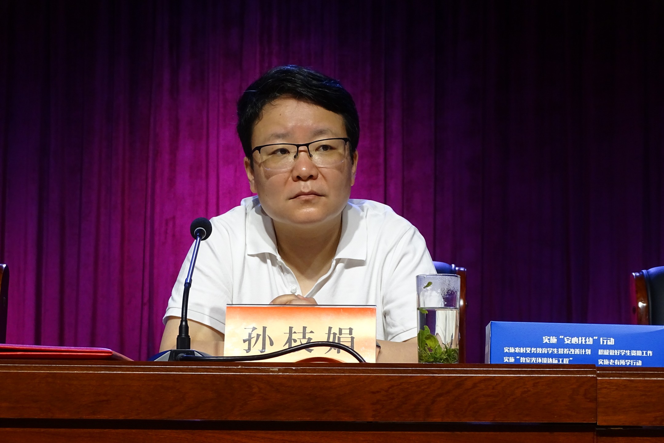 全省老年远程教育“三员”培训会在徽州区老年大学圆满结束(图3)