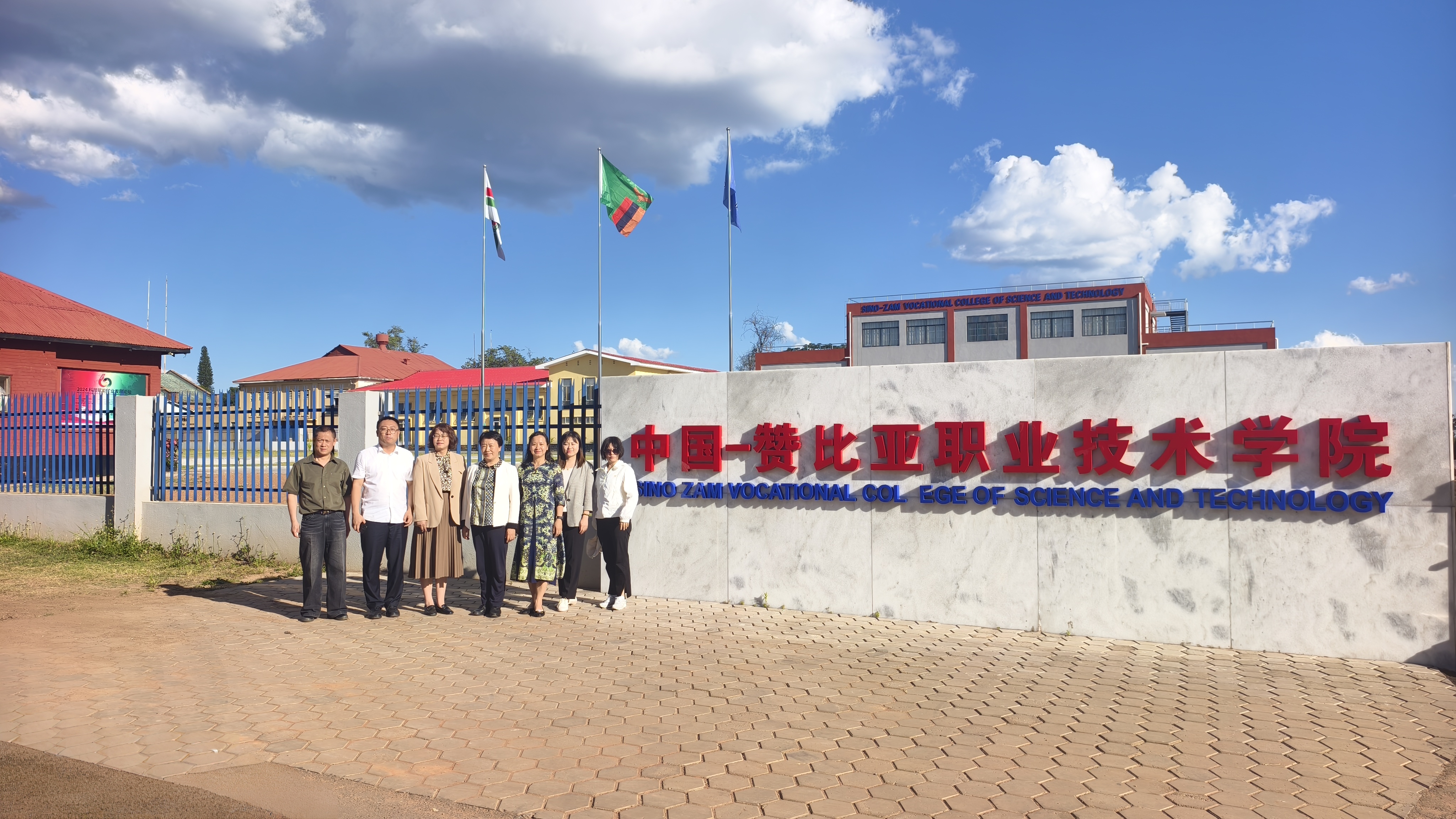 北京高校服务新时代首都发展特别报道 北京工业职业技术学院①：十年耕耘职教何以扎根非洲(图1)