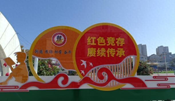 红色竞存 赓续传承——凤翔区竞存第一小学“中小学校一校一品党建品牌示范校”建设纪实(图1)