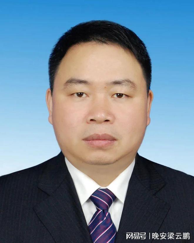 农村实用技术远程培训来了一起学习吧…(图3)