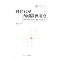砀山县良梨镇“三举措”确保远程教育学用结合取得实效