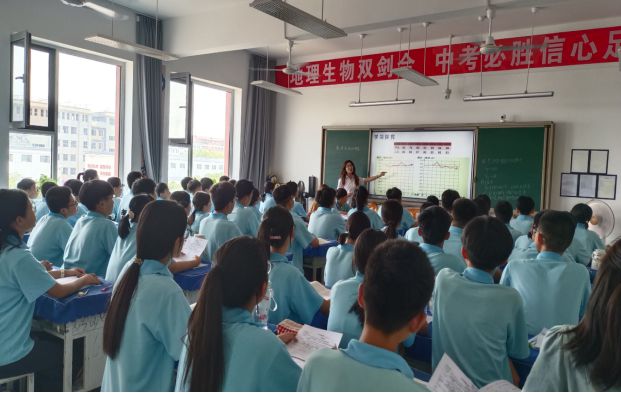 忻州市康乐小学赴忻府区人才中学开展校际交流活动——携手躬耕大教研 并肩再谱合作篇(图3)