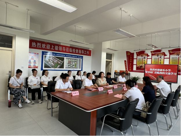忻州市康乐小学赴忻府区人才中学开展校际交流活动——携手躬耕大教研 并肩再谱合作篇(图2)