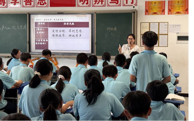 忻州市康乐小学赴忻府区人才中学开展校际交流活动——携手躬耕大教研 并肩再谱合作篇(图4)