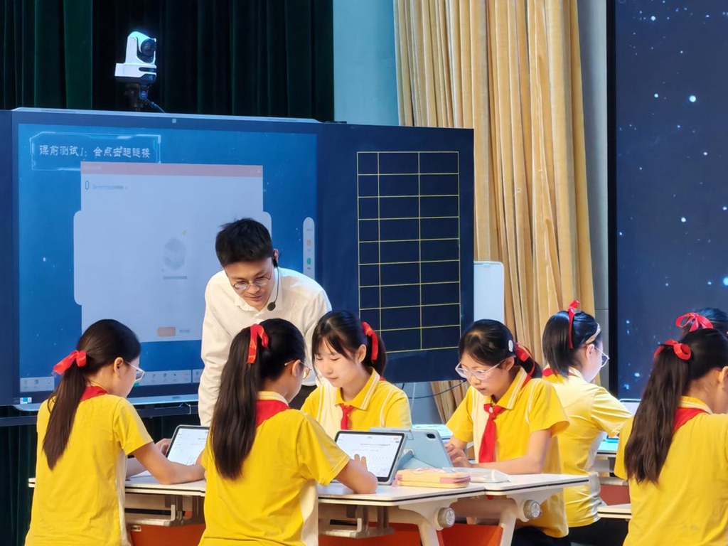 教育数字化变革“先锋实践”：看西部科学城重庆高新区如何用“S2C”重构教育生态(图4)