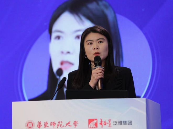 2025高校继续教育高质量发展专题研讨会于上海顺利召开(图14)
