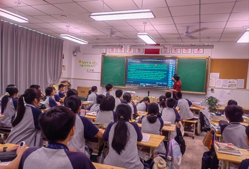 诸暨市城东初级中学打造“诸有优学”智慧教育新范式(图2)