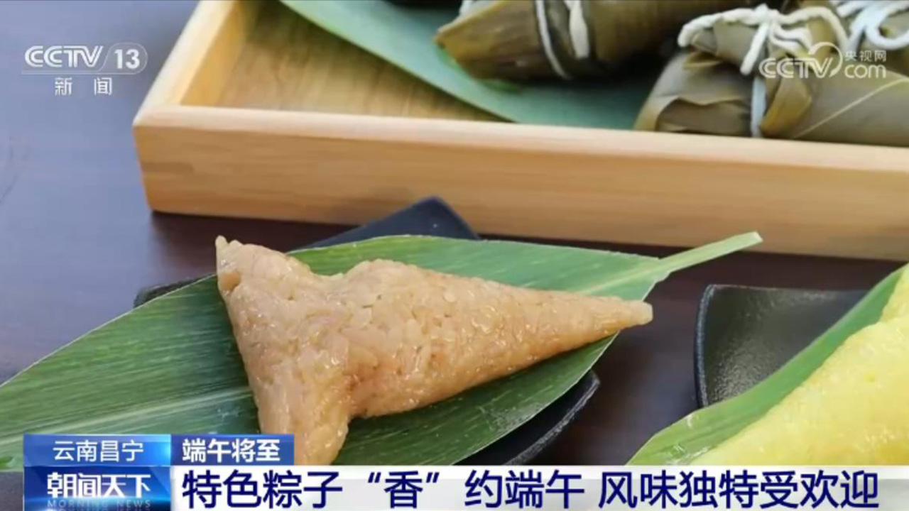 端午将至！龙舟竞渡展现速度激情 特色粽子满足食客味蕾(图3)