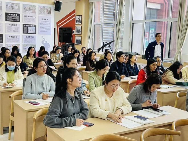 青岛市城阳区白云山学校国家中小学智慧教育平台应用阶段总结会(图3)