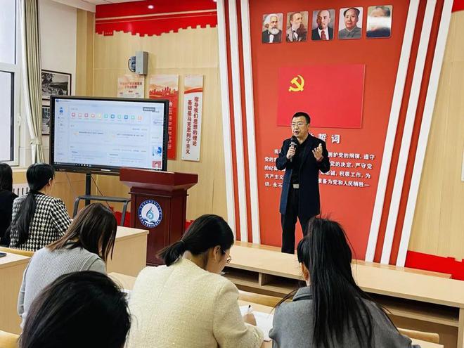 青岛市城阳区白云山学校国家中小学智慧教育平台应用阶段总结会(图1)