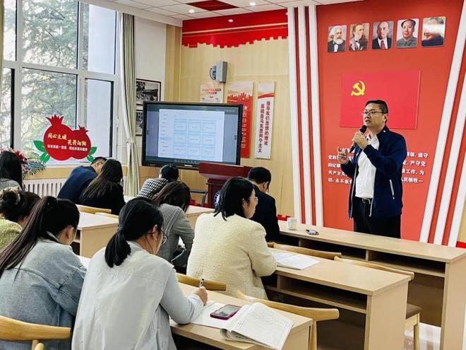 青岛市城阳区白云山学校国家中小学智慧教育平台应用阶段总结会(图4)