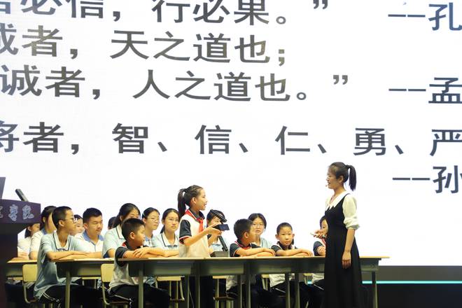 滨州市大中小学思政课一体化建设推进会举办(图4)