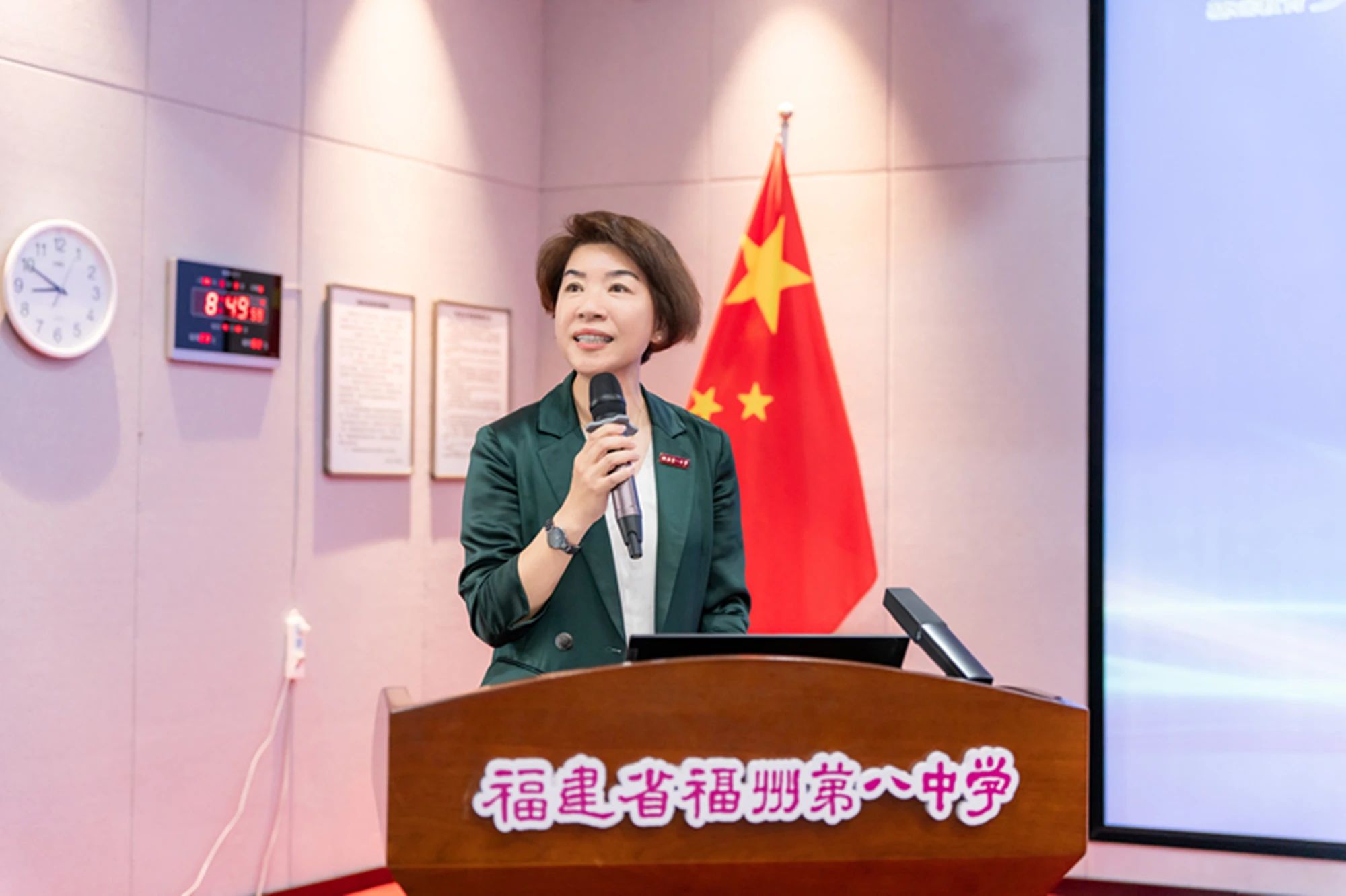 AI如何赋能课堂？全省万余名教师参与研讨(图3)