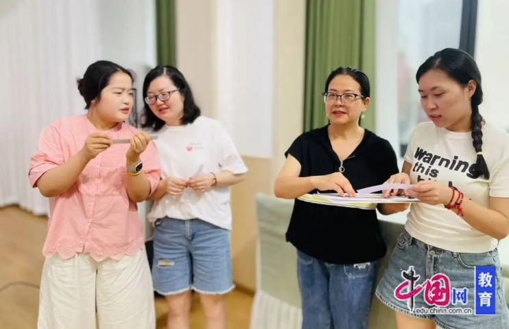 乐山城北幼教育集团：共读教育智慧深耕儿童成长(图1)