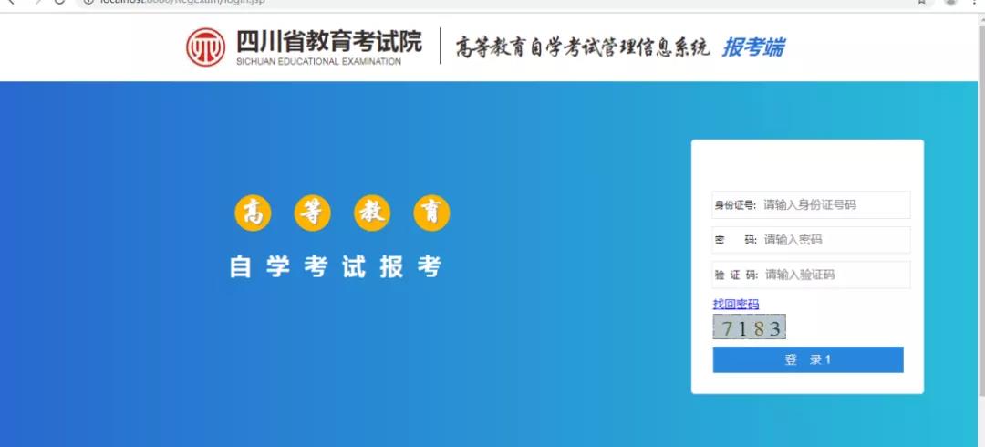 外交部：已就日本抓扣台湾渔船向日方提出严正交涉(图1)