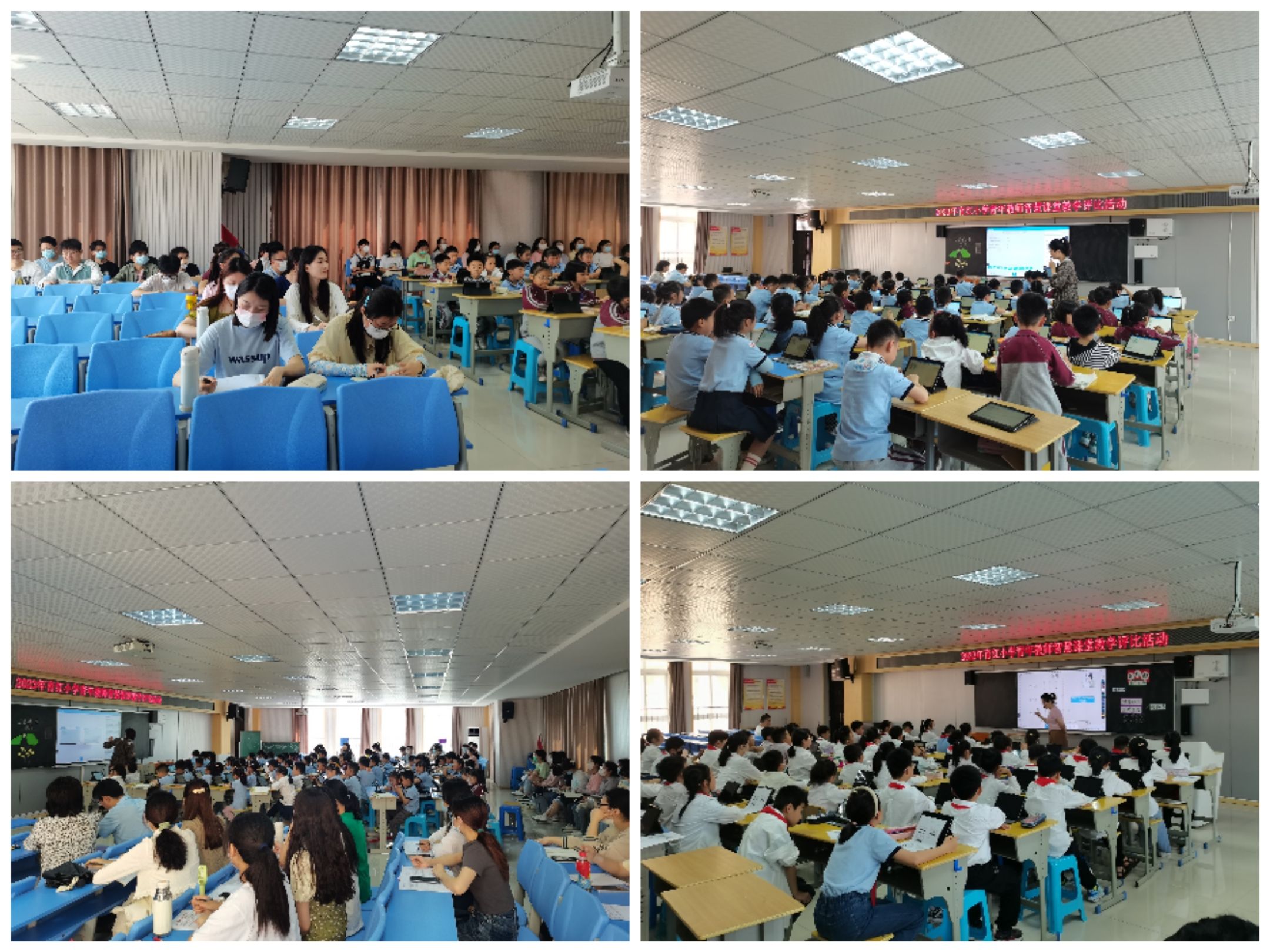 跨区域教研促提升 智慧教育谱新篇——凌云县第一小学赴靖西市武平镇开展教学帮扶活动(图1)