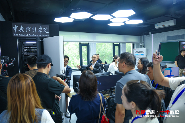 闪存普惠一步到位 华为商业市场极简全闪数据中心Pro+重磅发布(图6)