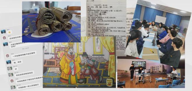 一所百年名校的破茧之路——四度蝉联绩效榜首背后的教育密码(图2)