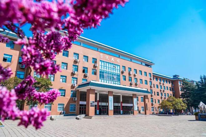 郑州升达经贸管理学院2025年考生报考常见问题解答(图4)