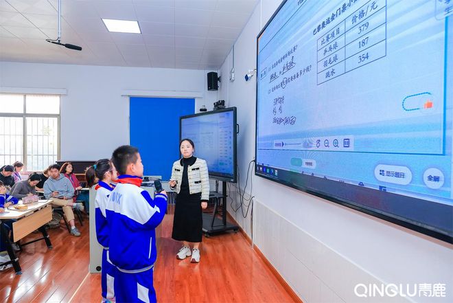 智能笔触启迪思维！技术赋能数学课堂创新教学(图3)