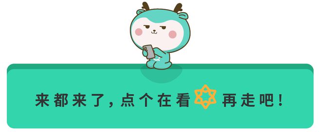 智能笔触启迪思维！技术赋能数学课堂创新教学(图6)