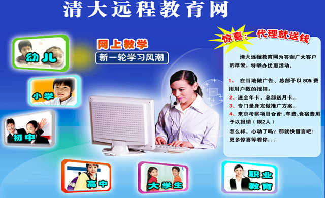 平均产量20365公斤亩！贵州油菜新品种“油研BD28”田间测产验收成绩喜人(图1)