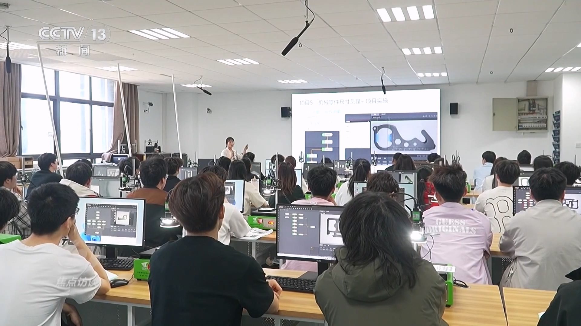 焦点访谈｜AI助手走进课堂 推进人工智能与教育融合创新(图4)