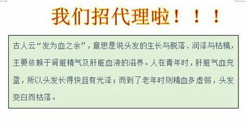现在什么项目比较好做(图1)