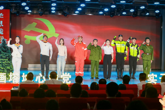 “油画塔城心向党、实干争先启新程”2025年塔城地区“党课开讲啦”微党课大赛圆满举办(图2)