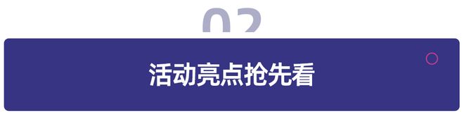 从 「产品输出」 到 「生态出海」：AI 教育的下一个风口在这里(图2)