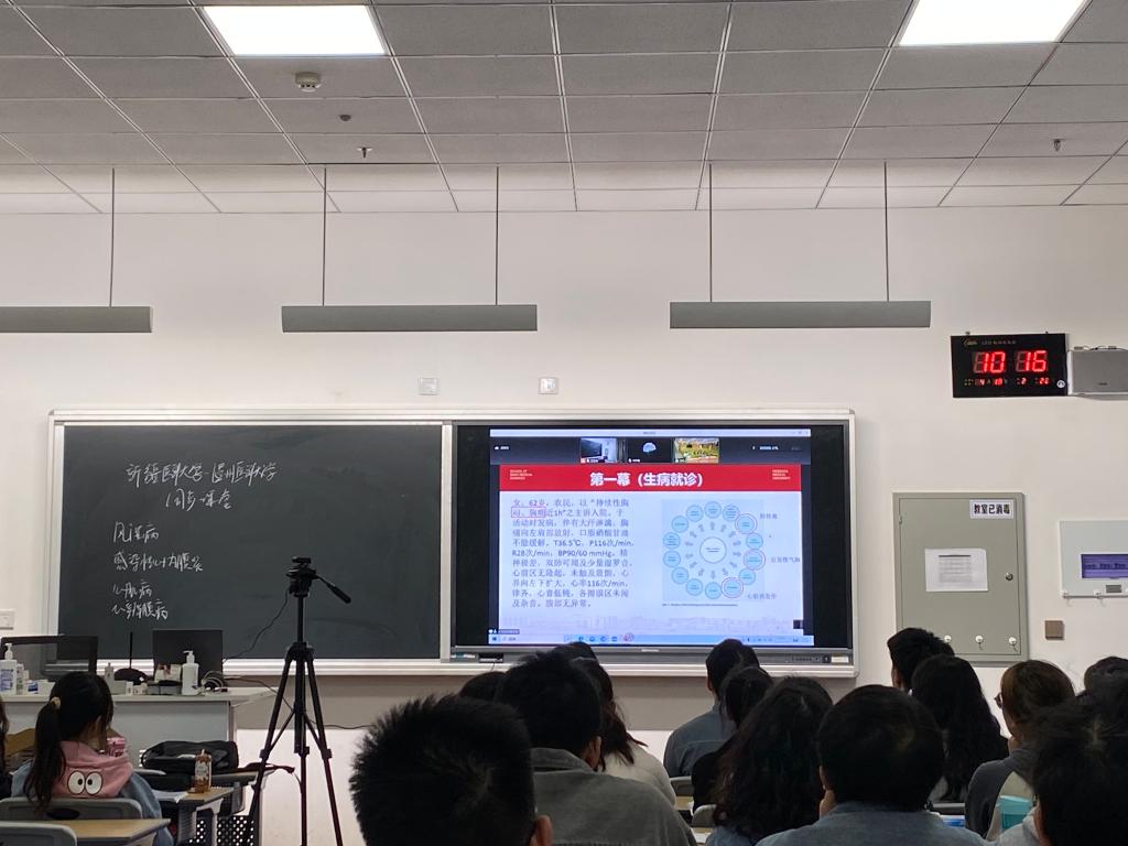 让AI进课堂山东“人工智能+教育”范式打破传统教学模式(图1)