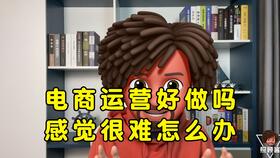 开小店卖什么东西赚钱(图1)