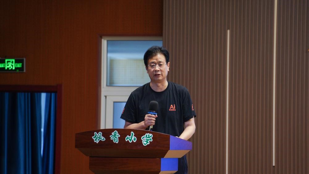 潍坊学院传媒学院AI+教育赋能工程让智能教学落地生根(图4)