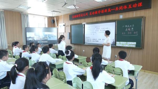 海林市获国家级智能研修平台规模化应用领航培育区称号(图3)