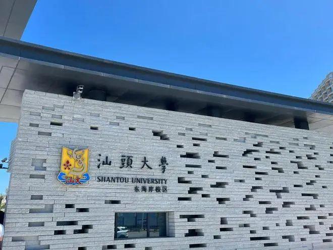 没时间？东莞成人自考助你学历升级“零焦虑”(图3)