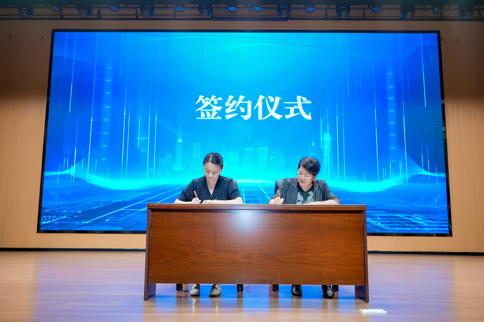 广州增城区“适切性教研”智慧平台暨数智研训室正式启动(图3)