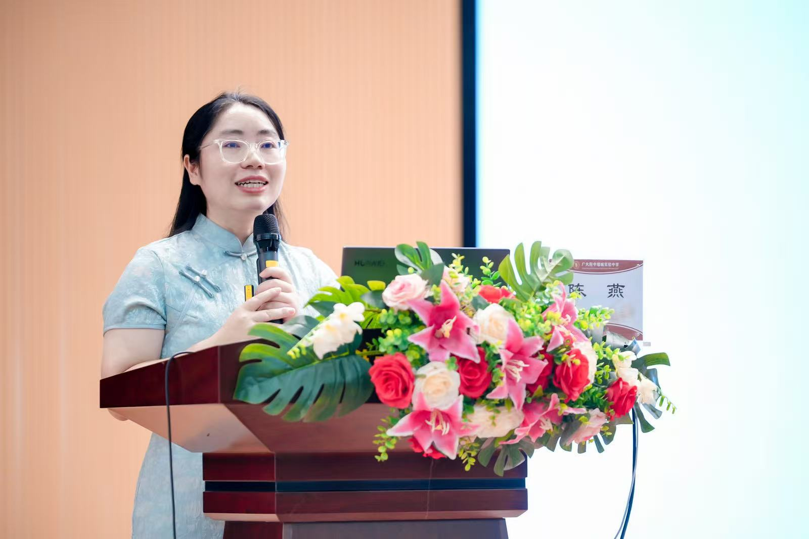 广州增城区“适切性教研”智慧平台暨数智研训室正式启动(图6)