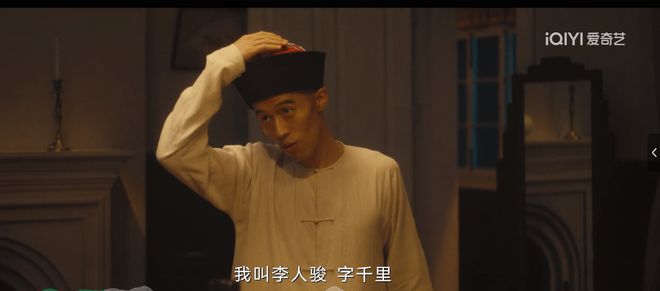 《人生若如初见》大结局：三个男人的悲情两个女人的无力(图1)