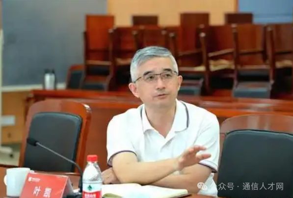 重磅！中国电信天津新总经理实战专家管理全能(图2)