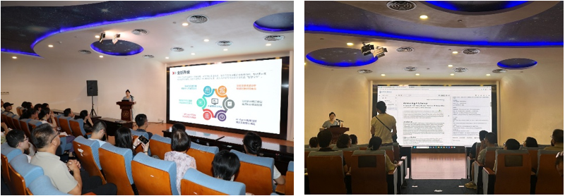 图书馆举办AI智慧学习平台实操培训会(图2)