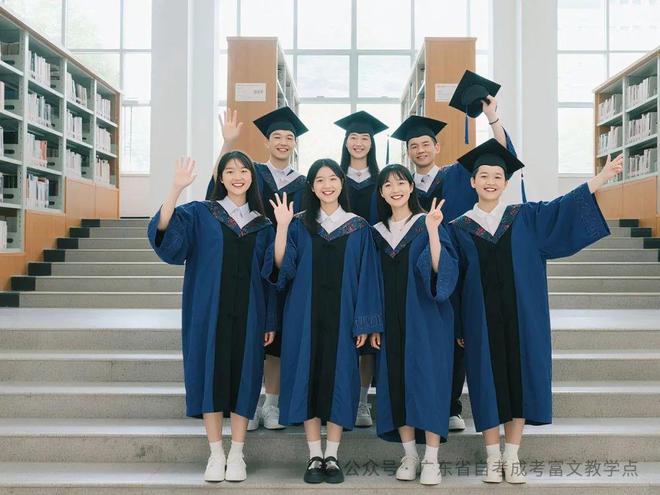 【学历提升】佛山成人高考报名及择校技巧分享过来人的建议(图3)