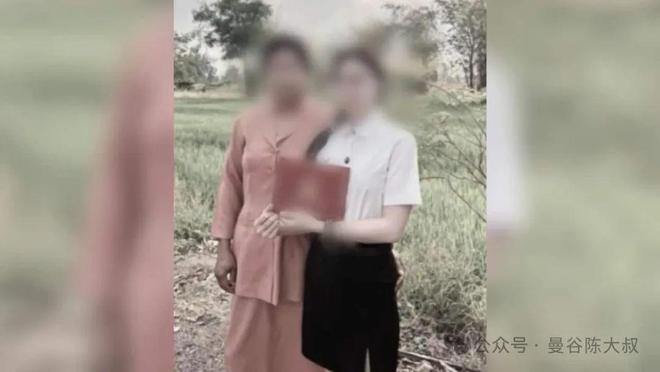 泰国女子公开与诈骗母亲断绝关系：母亲冒用其身份行骗多年连和尚也险些还俗(图1)