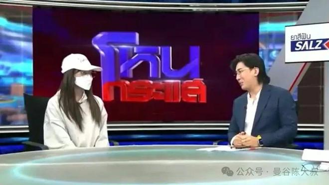 泰国女子公开与诈骗母亲断绝关系：母亲冒用其身份行骗多年连和尚也险些还俗(图2)