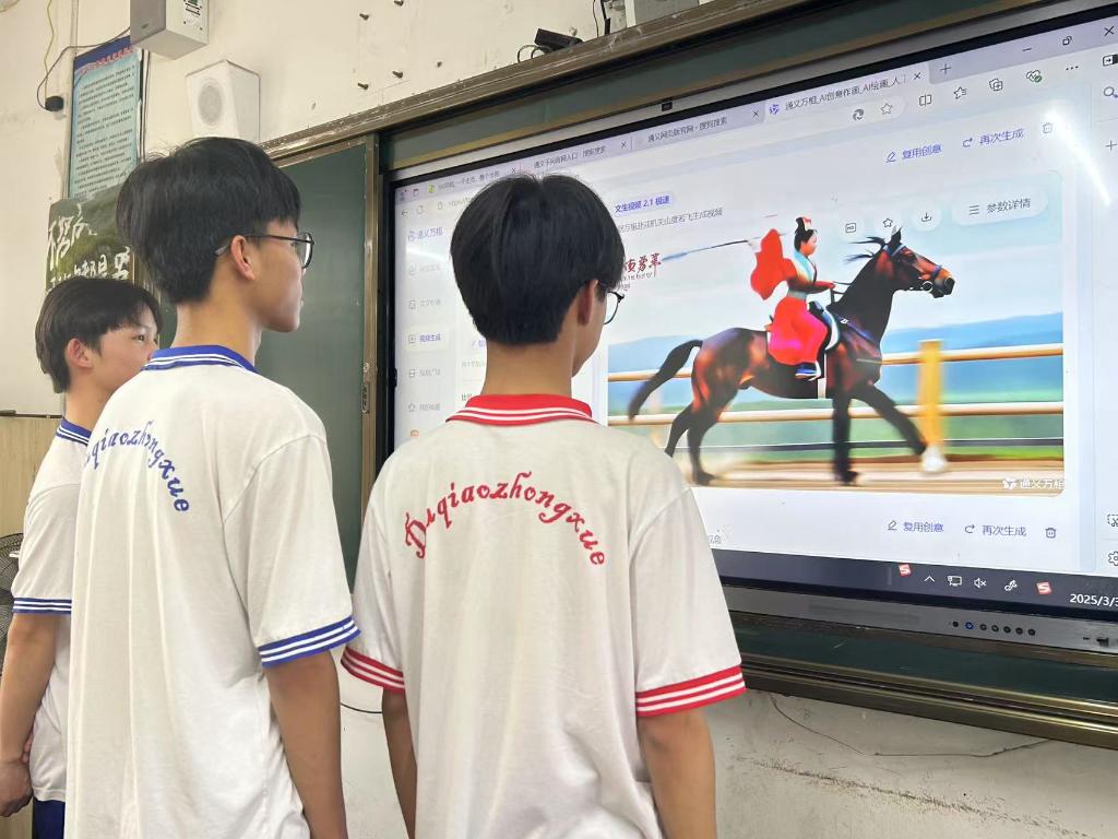 习近平总书记关切事丨从“有学上”到“上好学”(图6)