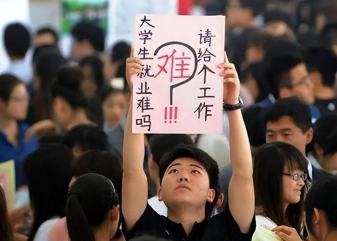 “新型啃老”正向全国蔓延：年轻人不上班不伸手要钱3000块能活(图17)