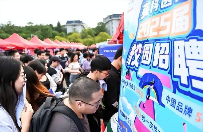 “新型啃老”正向全国蔓延：年轻人不上班不伸手要钱3000块能活(图4)