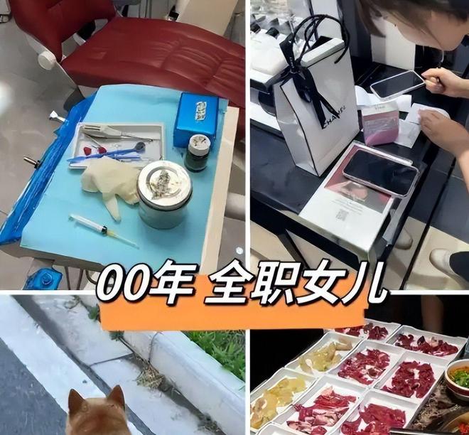 “新型啃老”正向全国蔓延：年轻人不上班不伸手要钱3000块能活(图12)
