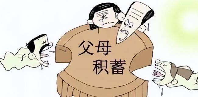 “新型啃老”正向全国蔓延：年轻人不上班不伸手要钱3000块能活(图13)